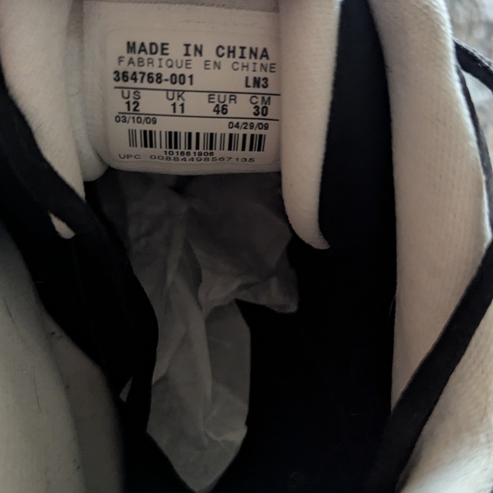 Jordan Nike Jumpman Size 12 - Picture 8 of 10
